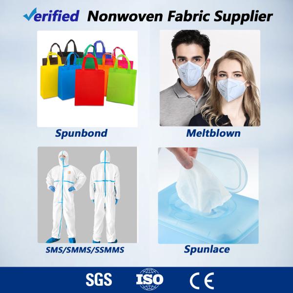 Buy cheap OEM Service Non Woven Fabric For Medical And Personal Healthy Products from wholesalers