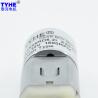 Buy cheap Brushed 50rpm 100rpm DC Planetary Geared Motor 12V 6 Volt from wholesalers