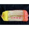 Buy cheap Kong Moon Gluten Free Rice Vermicelli from wholesalers