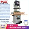Buy cheap Vertical Electric Heat Press Iron Machine For Clothes Shirt Arm Hole Seam from wholesalers