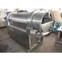 Buy cheap Multifunctional Medicine Crusher Machine Pills Shaping Granules Easy Operation product