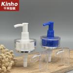 24/410 AS CAP Cosmetic Lotion Pump clip Pump Double Wall Collar Long Neck 24/410