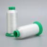 Buy cheap 0.14mm Nylon High Strength Nylon 6 Polyamide Monofilament High Tenacity Monofilament Manufactuer from wholesalers