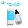 Buy cheap Hyaluronic Acid Hydrating Organic Face Serum Overnight Private Label from wholesalers