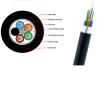 Buy cheap Fibre Optic Aerial Flame Retardant Cable Cable Outdoor Aerial Steel Wire from wholesalers