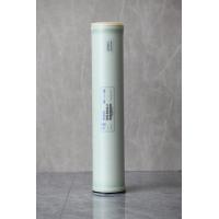 Buy cheap High rejection low pressure 225psi RO membrane BW-8040-2 for brackish water product