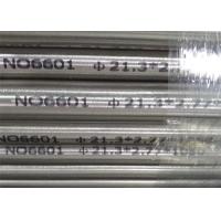 Buy cheap ASTM B166 Inconel 601 Nickel Alloy With High Temperature Oxidation Resistance product