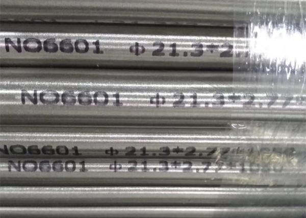 Buy cheap ASTM B166 Inconel 601 Nickel Alloy With High Temperature Oxidation Resistance from wholesalers