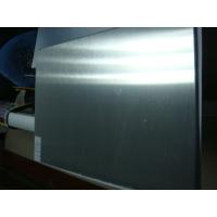 Buy cheap Cosmetic Panels Precision Aluminum Plate Diamond Plate Alloy 3003 product
