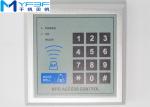 Buy cheap Automatic Door Access Control For Office Building / Housing Security System from wholesalers