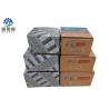 Buy cheap Spherical Surface Trailer Wheel Bearings / Agricultural TR Bearing High Performance from wholesalers