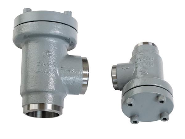 Buy cheap Low Fluid Resistance Refrigeration Check Valve Solder Low Noise DN15～DN150 from wholesalers
