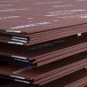 Buy cheap Baosteel AR400 AR450 AR500 Steel Sheet NM400 NM450 NM500 Steel Plate from wholesalers