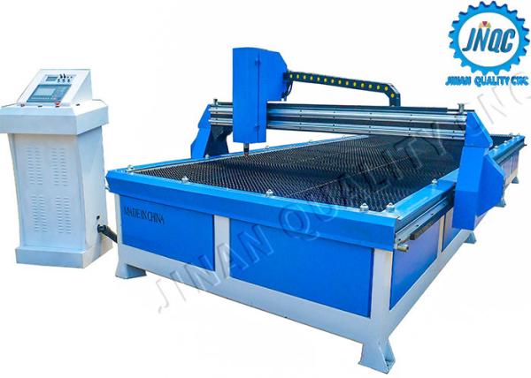 Buy cheap 2060 Plasma Metal Cutting Machine from wholesalers