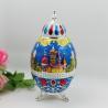 Buy cheap Shinny Gifts Egg Type Embossed Metal Automatic Toothpick Tooth-pick Holder Box from wholesalers
