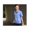 Buy cheap Polyester Cotton Short Sleeves Industrial Work Uniforms Twill Engineer Sky Blue from wholesalers
