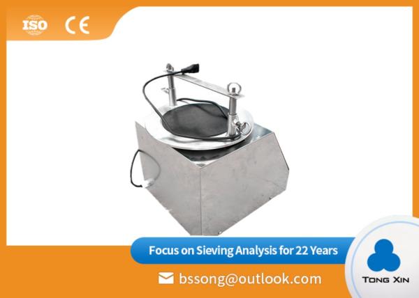 Buy cheap Instead Of Artificial Screening Sieve Machine Price Thickening Frame Industry from wholesalers