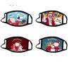 Buy cheap 2 Ply Cotton Digital Printing Face Mask , 22x13cm Anti Haze Face Mask from wholesalers
