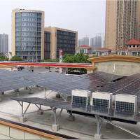 Buy cheap 30 Years Lifetime Bifacial Solar Panels Gas station industrial and commercial roof PV Module System product