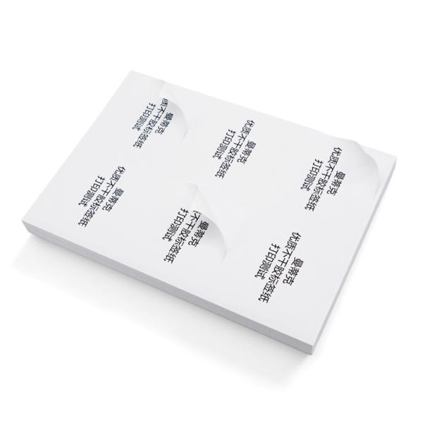 Buy cheap Self Adhesive Dye Ink Matte Surface Die Cut Sticker Paper from wholesalers