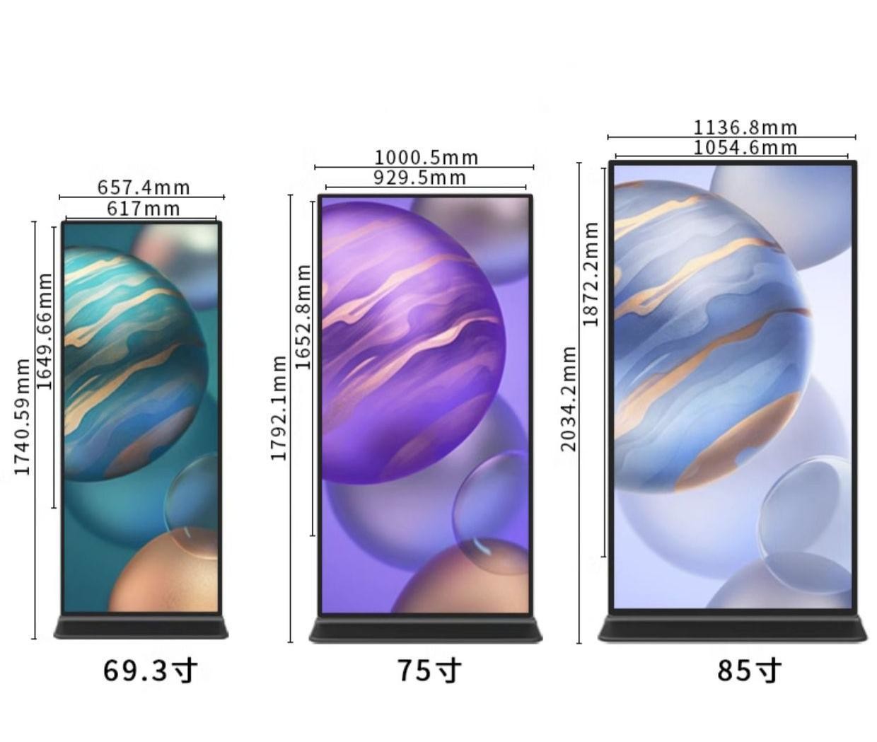 75inch 3840*1440 Resolution Android/Windows Free standing lcd monitor with 4000