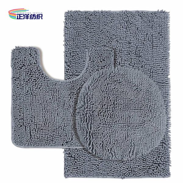 Buy cheap 1800gsm Door Carpet Mats Grey Microfiber Chenille PU Coated Backing Toilet Floor Cover from wholesalers