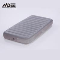 Buy cheap Household Flocked Air Bed 50 * 40 *28CM Carton Size CGS / BSCI Certification product