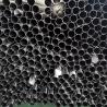 Buy cheap Decorative Polishing 304 Stainless Steel Tube 1-12m ASTM from wholesalers