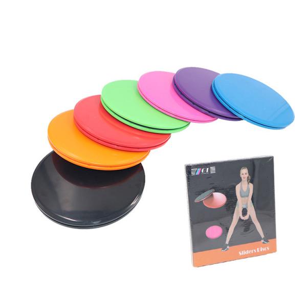 Buy cheap 17.8cm EVA Foam Workout Carpet Sliders Gliding Discs Fitness Workout Tools from wholesalers