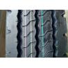 Buy cheap Three Rib Grooves Highway Truck Tires Widen Tread Excellent Wear Resistance from wholesalers