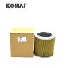 Buy cheap Filter For Hitachi 4605029 4358785 HF35551 LS50V00001F1 Inline Hydraulic Suction Filter from wholesalers