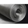 Buy cheap Velp 0.7mm Stainless Steel Crimped Wire Mesh Vibrating Screen 1200mm 1500mm from wholesalers