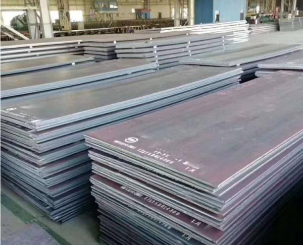 Buy cheap Mild Steel Plate A36 For Shipbuilding Construction from wholesalers