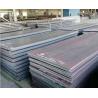 Buy cheap Mild Steel Plate A36 For Shipbuilding Construction from wholesalers