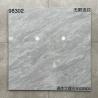 Buy cheap Customizable 600x600 Ceramic Floor Tiles For Kitchen CE ISO9001 SASO SGS Certified from wholesalers