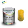 Buy cheap Anti-Rust Car Coating Paint 1K Middle Yellow Touch up Auto Spray Painting from wholesalers