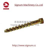 Buy cheap Zinc Plated Railway Screw Spike Professional Fasteners Supplier product