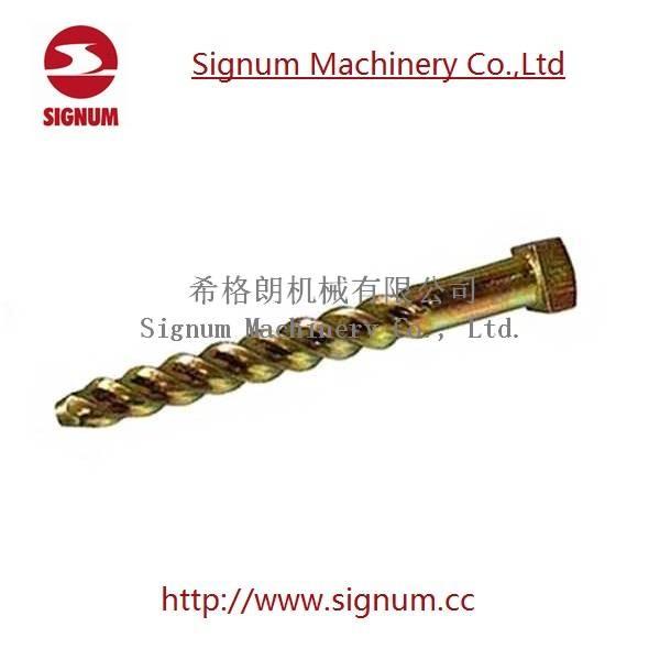 Buy cheap Zinc Plated Railway Screw Spike Professional Fasteners Supplier from wholesalers