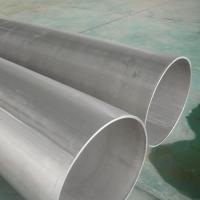 Buy cheap Hot Finished Electric Resistance Welded Steel Pipes DN150 JIS ASTM Grade 321 309 product