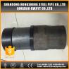 Buy cheap 112mm sonic pipe from wholesalers