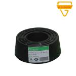 20442252 Volvo Truck Rubber Bushing