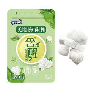 Buy cheap Sugar Free Mints Camellia Longjing Tea Sugar Free Mint Candy from wholesalers