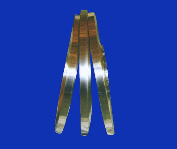 Buy cheap High strength SUS420j1 martensitic Cold Rolled Steel Strip for mold development from wholesalers