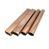 Buy cheap 3 Inch Decorative Stainless Steel Tube 316 316l 430 Mirror Finish from wholesalers