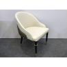 Buy cheap Modern 150kg Leather Dining Room Chairs from wholesalers