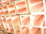 Standard H Beam Copper Mould Tube Tubing Customised Sizes Copper Rectangular