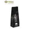 Buy cheap Customized Printed Flat Bottom Coffee Beans Packaging With Zipper from wholesalers
