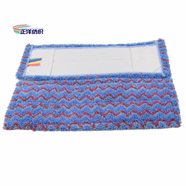 Buy cheap Scrubbing Wet Cleaning Mop 18 Inch Red Blue Zigzag PP Fiber Pockets Mop Head from wholesalers