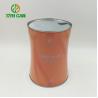 Buy cheap Milk Powder Tin Can 300g Tin Food Containers Small Waist Shape Printed Tin Containers from wholesalers
