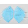 Buy cheap Anti - Virus Sterile Blue Meltblown Children 3D Face Mask from wholesalers